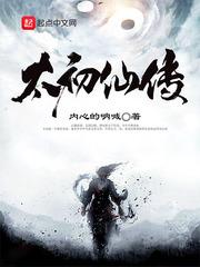 梦到地铁出了事故