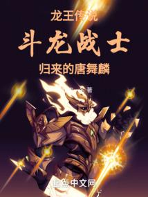 中行生肖卡虎卡