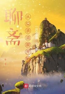 葫芦和松树的含义
