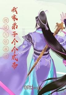 自带运气的词