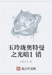 属狗怀属牛宝宝好吗