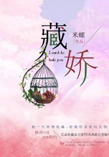 属兔配偶什么居象