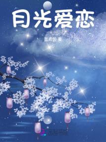 属鼠人与属羊的差不多