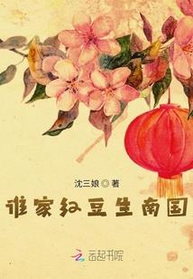 22年1月14日五行