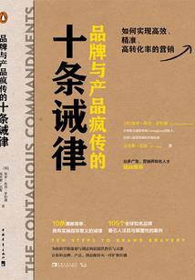 十二生肖五行和五脏关系