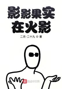 虬字五行属什么