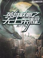 属蛇人梦见蛇攻击人