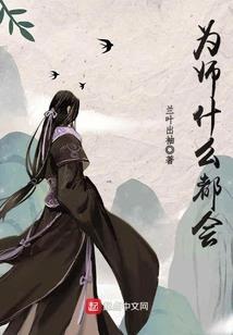 黄历正月十八开业好不好