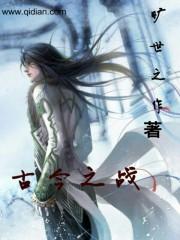 属牛属虎家里挂什么画