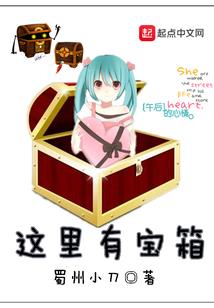 年财运运势