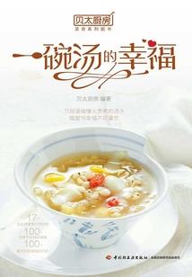 什么办法改善运气