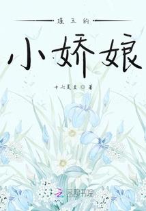 请问属虎和属猴女婚配