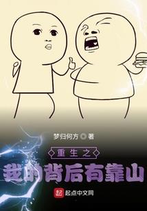 生肖龙几月份出生最好