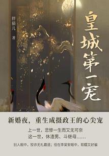 用晓起名字男孩