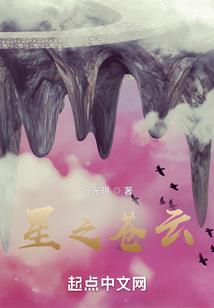 写给黄淮含义