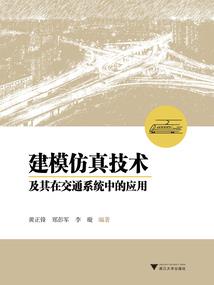 曹在五行之中属什么的