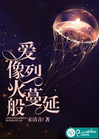 属鼠夫妻生龙宝宝