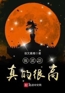 属虎怎样取名好听