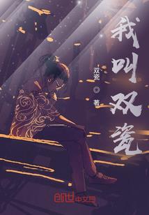 阴历2021年是几号
