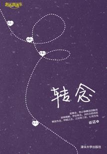 一九六几年属猪生肖