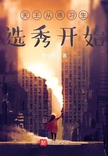 整容需要碰运气