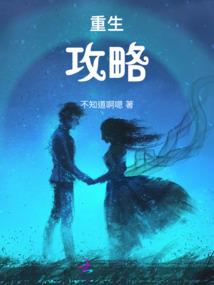 属相猪的手工