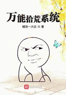 月份数的口诀