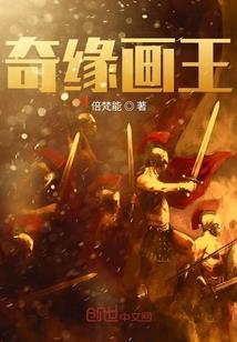 属鸡可以生什么宝宝