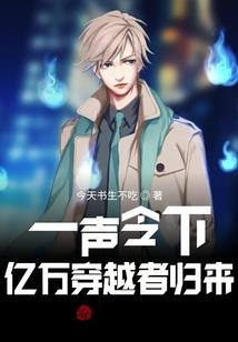 中国起名改名实用全书