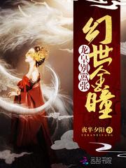 属龙和猪属的人相合吗