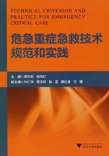 介意女友前任的星座男