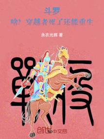 宠物行业狗五行属木吗