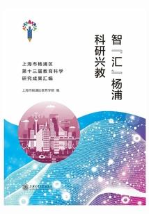 女儿属兔爸属鼠好不好