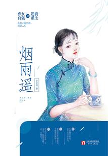牛人一生年运势运程