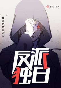 阴历15生的命运