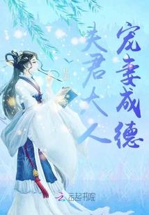 属相手链生肖鼠