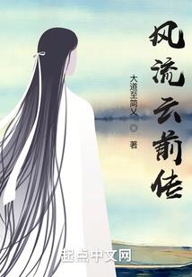 属鼠和属羊的结婚好吗