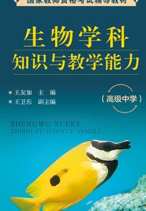 五行属金铭