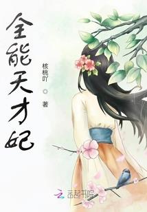2021年阴历过年