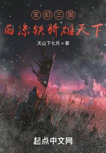 财运来联系方式