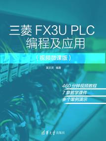 脸部风水的运势