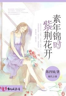 1991阴历4