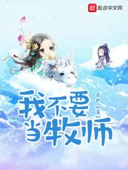 孕妇梦见田里很多青菜