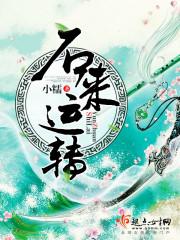查看属猴和属羊的好吗