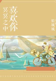 属鼠人家里适合什么
