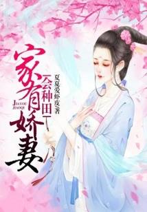1970年属狗适合楼层