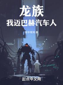 四十如意嫁打一生肖