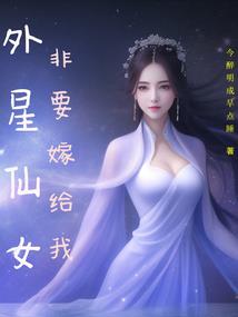 属马的与属兔相冲吗婚姻