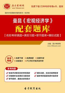 计算属相的公式