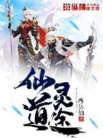五行属牛中什么猴最好命